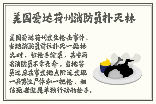 少女前线mp28成免费CRM